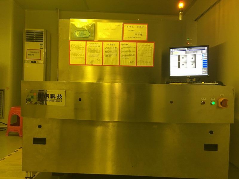 高精密LDI曝光机